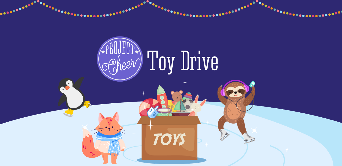 Project Cheer Toy Drive 
